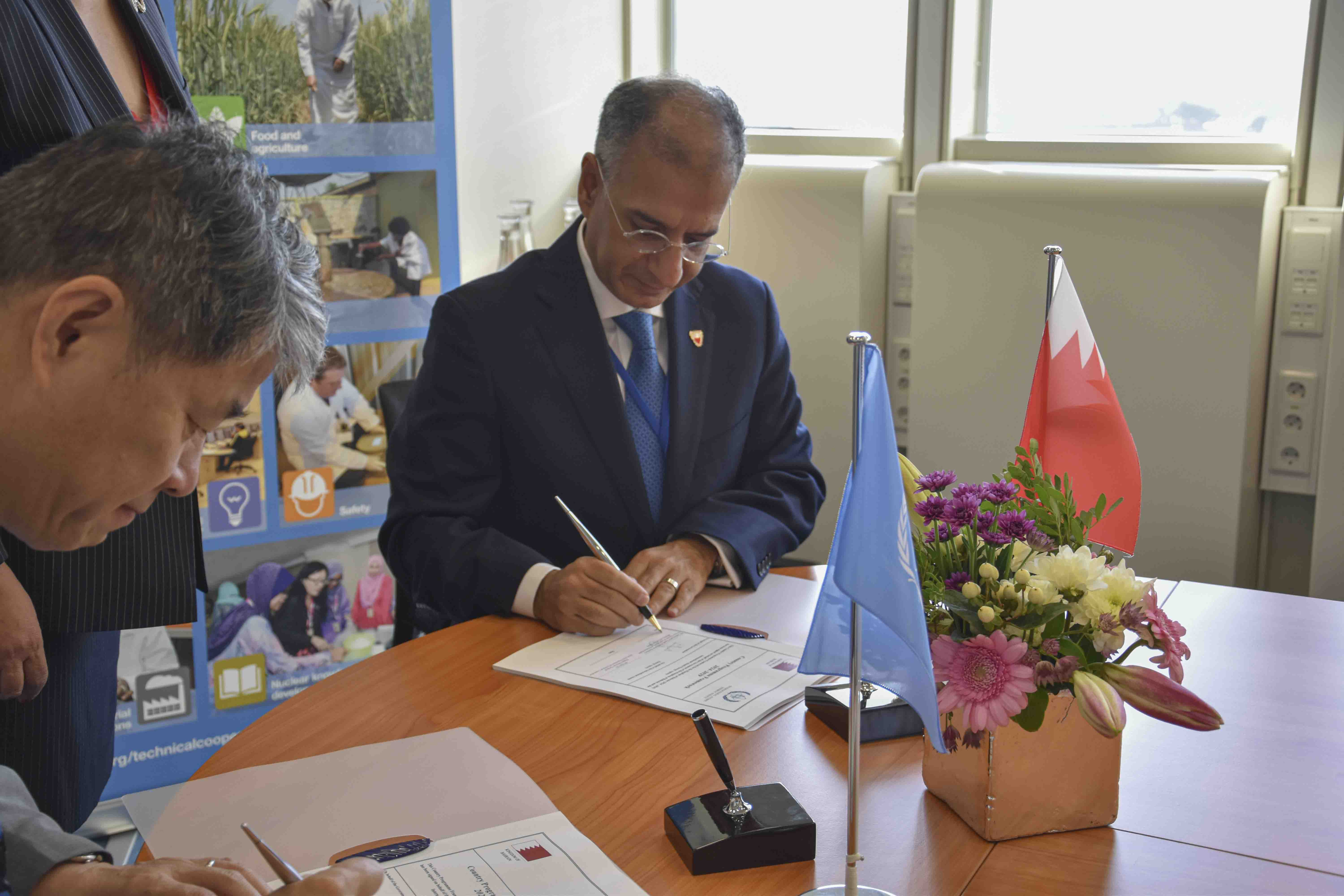 Bahrain Inks 2024 2029 Country Programme Framework With IAEA Mirage News   Bahrain01 