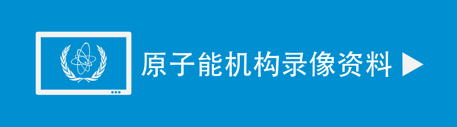 press_chinese_banner