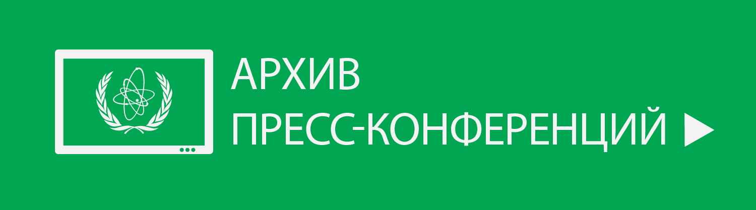 press_russian_banner