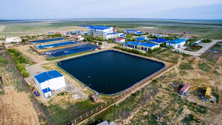 Improving Security Of Kazakhstan's Natural Uranium | IAEA