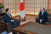 On 9 January 2013, IAEA Director General Yukiya Amano met with Mr. Fumio Kishida, Japanese Foreign Minister during his official trip to Tokyo, Japan. 9 January 2013
