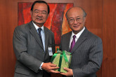 On 9 May 2011, H.E. Dato' Sri Peter Chin Fah Kui, Minister for Energy, Green Technology and Water of Malaysia, met IAEA Director General Yukiya Amano at the IAEA's headquarters in Vienna, Austria.