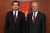 On 24 May 2011, H.E. Mr. Hoang Quoc Vuong, Vice-Minister for Trade and Industry of Vietnam,  met IAEA Director General Yukiya Amano at the IAEA's headquarters in Vienna, Austria.