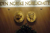 9 December 2005 | The signing takes place at the Nobel Institute in Oslo, Norway.